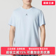 短袖 新款 T恤篮球健身舒适透气运动T恤FN5830 2025夏季 NIKE耐克男装
