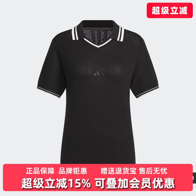 阿迪达新款KNITPOLO翻领POLO衫