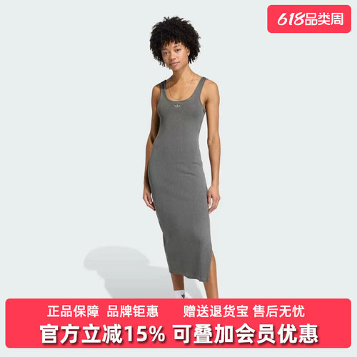 虎扑识货推荐店铺 |专柜正品
