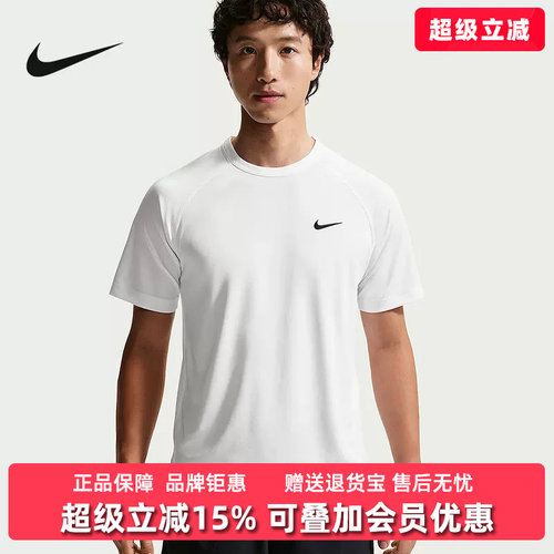 虎扑识货推荐店铺 |专柜正品
