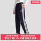 2026春季 DENIM 新款 Adidas阿迪达斯男裤 3ST PT针织长裤 KR2523