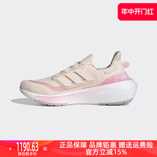 运动休闲透气轻便跑步鞋 Adidas阿迪达斯男鞋 女鞋 2024春新款 IE5828