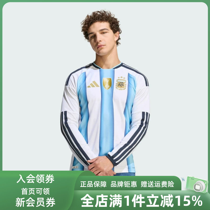 Adidas阿迪达斯男装新款AFA H JSY L D运动休闲T恤KA8126