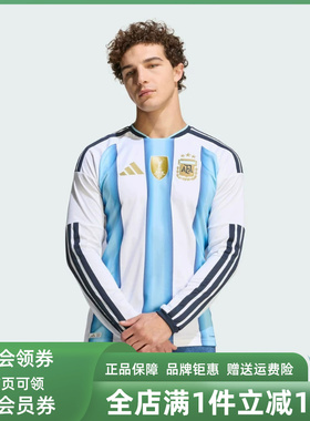 Adidas阿迪达斯男装新款AFA H JSY L D运动休闲T恤KA8126