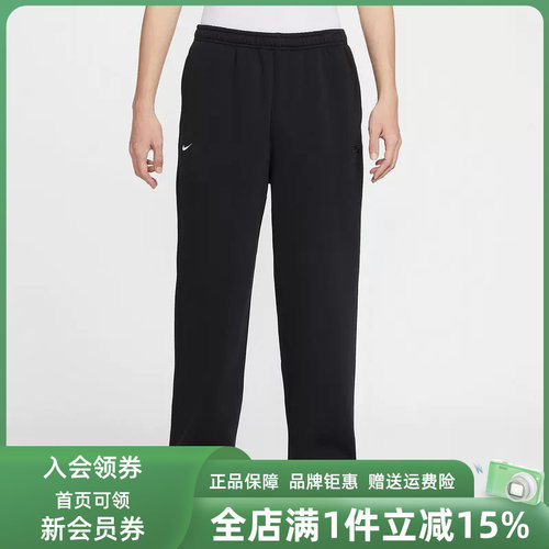 虎扑识货推荐店铺|专柜正品
