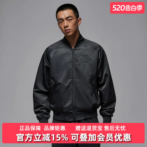 虎扑识货推荐店铺|专柜正品