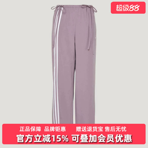 虎扑识货推荐店铺|专柜正品