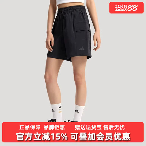 虎扑识货推荐店铺|专柜正品