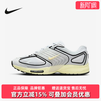 Nike耐克男鞋2025夏季新款AIR PEGASUS WAVE低帮休闲鞋IB0612
