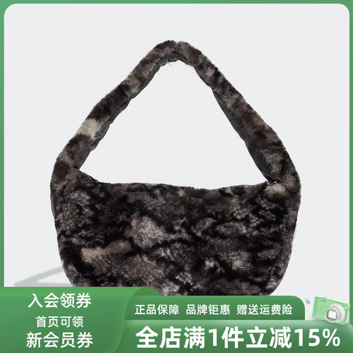 虎扑识货推荐店铺|专柜正品