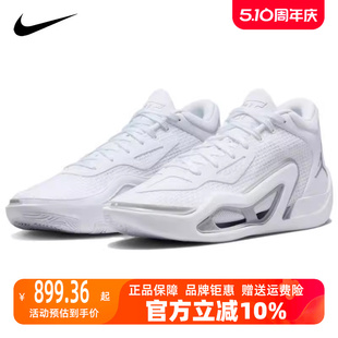 男运动其它运动鞋 Nike 新款 FQ1304 耐克2023秋季 100