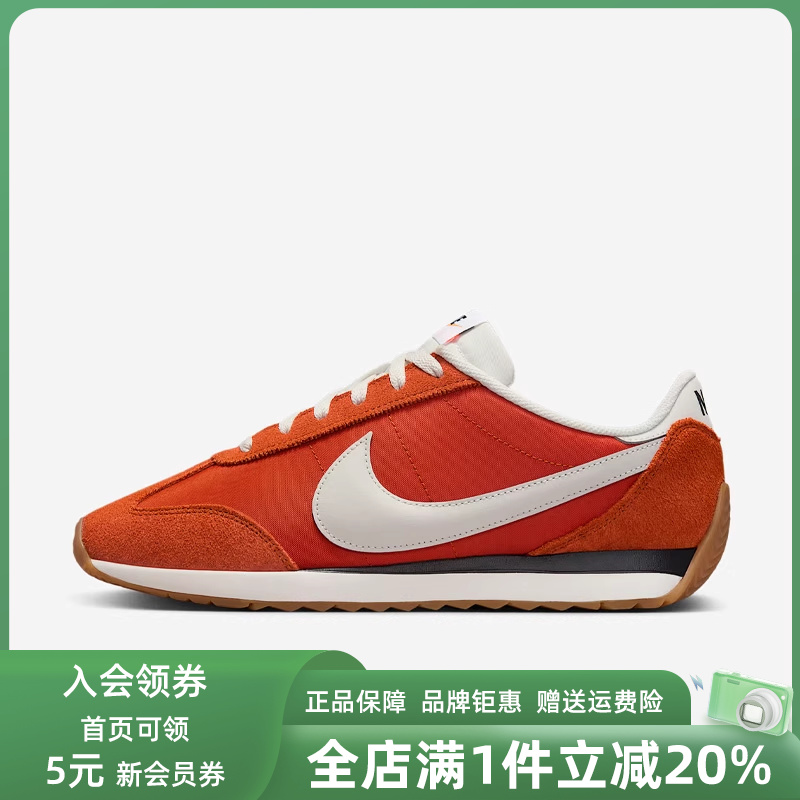 Nike耐克男鞋运动时尚休闲鞋