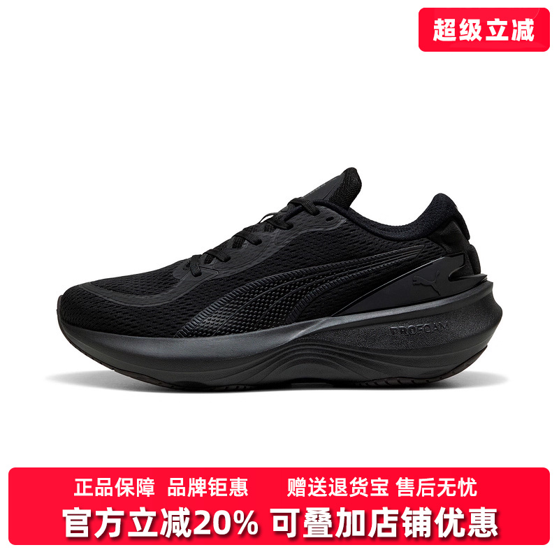 虎扑识货推荐店铺|专柜正品