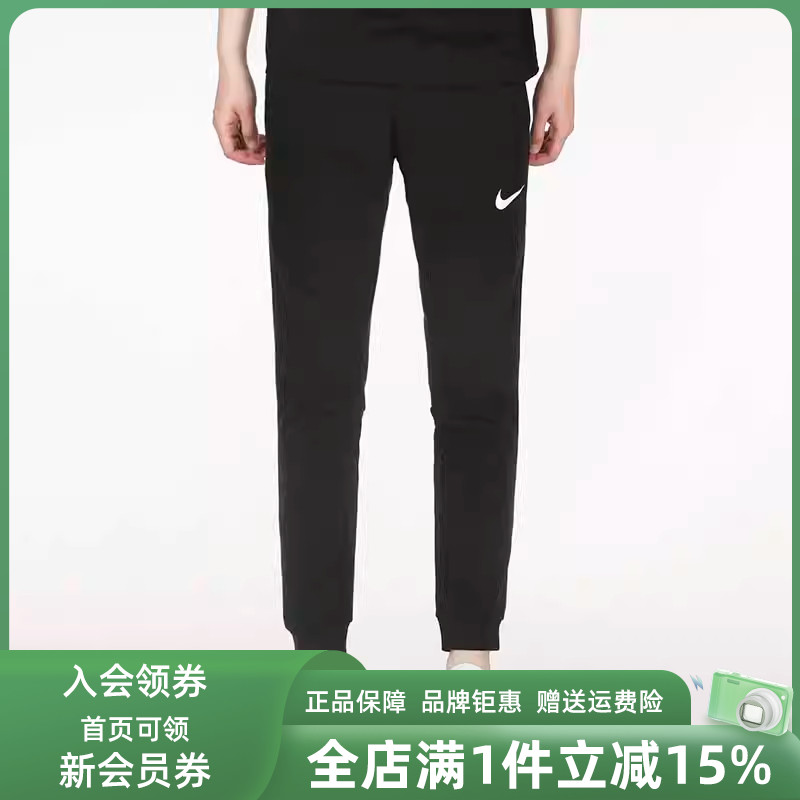 耐克运动休闲裤男子长裤