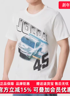 Nike耐克男装2025夏季新款运动休闲圆领透气短袖T恤IB7352