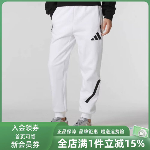 Adidas阿迪达斯男裤长裤