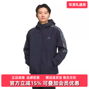 Adidas阿迪达斯22026春季新款TH SOFTSHELL JK梭织夹克KR2498
