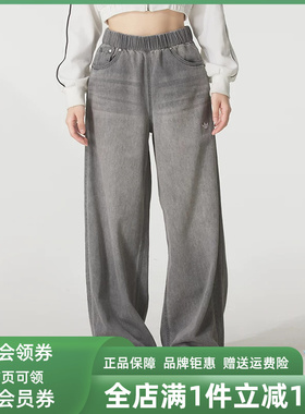 Adidas阿迪达斯三叶草女裤2025秋季新款DENIM PANT牛仔长裤KC5839