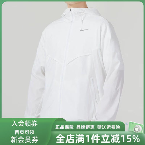 虎扑识货推荐店铺|专柜正品