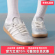 2025秋季 新款 SAMBA经典 Adidas阿迪达斯三叶草女鞋 休闲鞋 KI6264