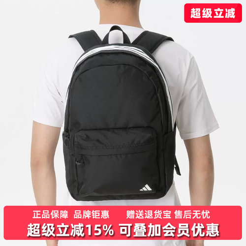 虎扑识货推荐店铺 |专柜正品