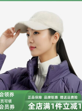 Adidas阿迪达斯男帽女帽2025冬季新款FLUFFY CAP运动棒球帽KR0332
