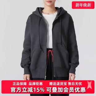 运动休闲简约舒适复古百搭连帽外套 新款 DQ5759 冬季 Nike耐克女装