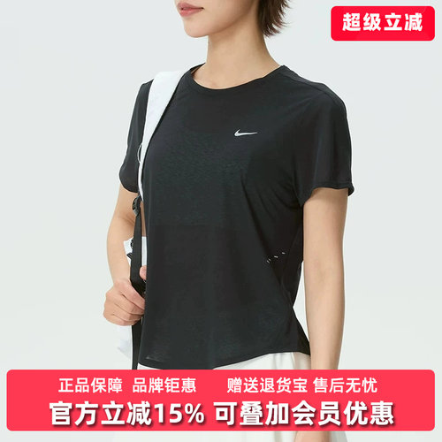 虎扑识货推荐店铺|专柜正品