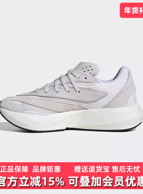 Adidas阿迪达斯女鞋2025秋季新款LIGHTBLAZE运动休闲鞋JH6958
