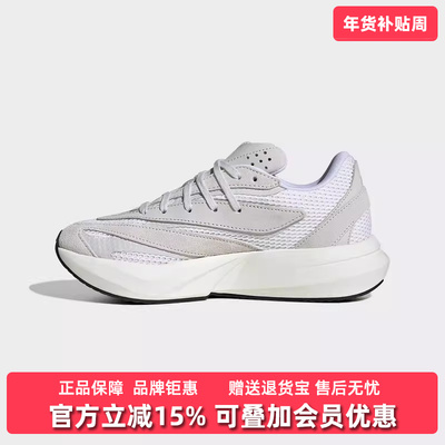 Adidas阿迪达斯时尚女鞋