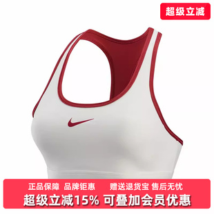 SWSH Nike耐克女装 新款 BRA CNY运动胸衣IQ3832 SPT 2025冬季 MED