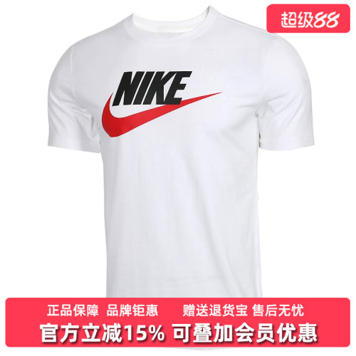 耐克nike新款大logo圆领短袖t恤