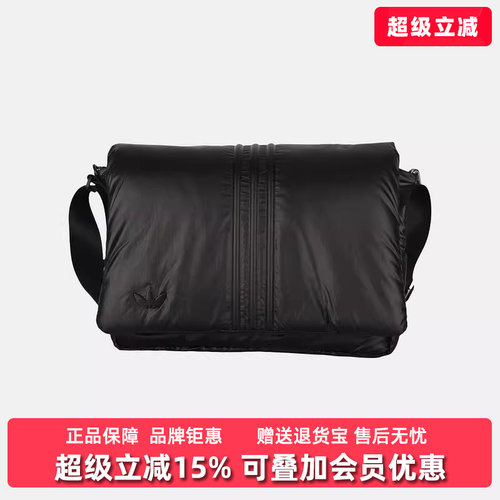 虎扑识货推荐店铺|专柜正品