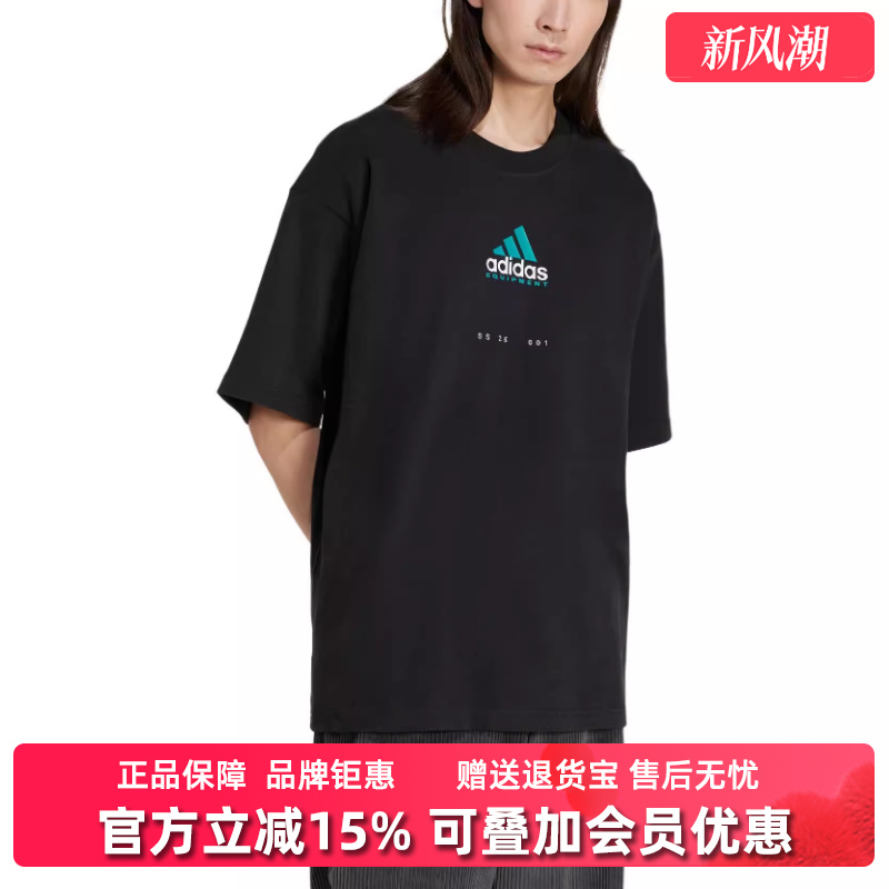 虎扑识货推荐店铺|专柜正品