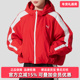 JKT PUMA彪马女装 W保暖连帽外套637441 Woven 2025冬季 新款
