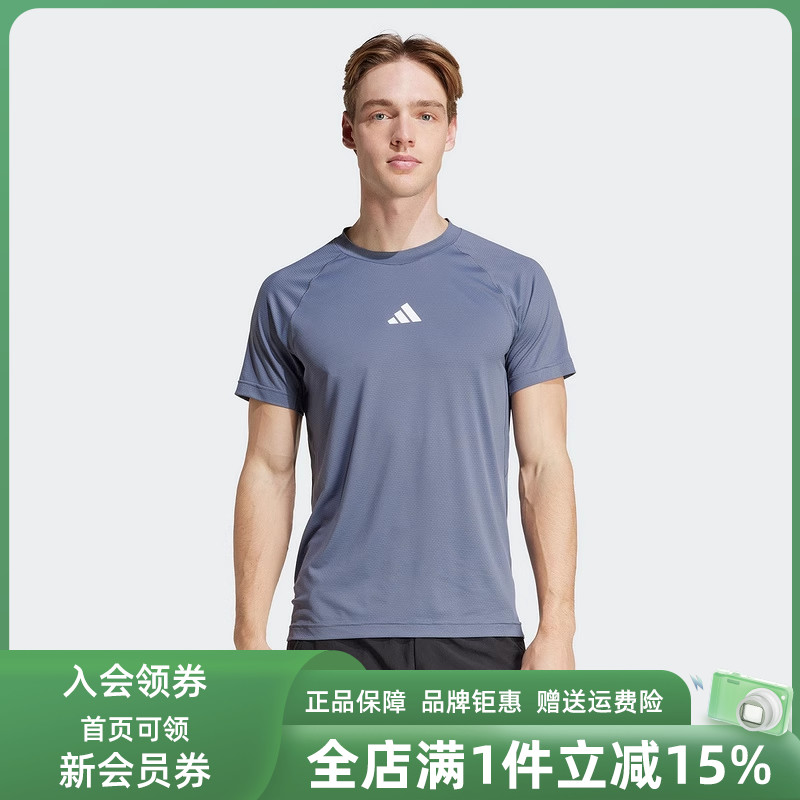 虎扑识货推荐店铺|专柜正品