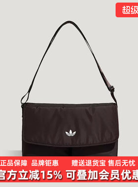 Adidas阿迪达斯三叶草男包女包2026春季新款MSGR BAG休闲包KT7417