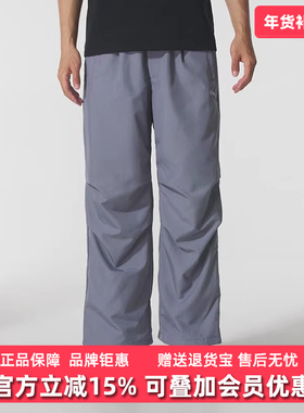 PUMA彪马男装2025冬季新款 OUTDOORIST WV Pants梭织长裤636313