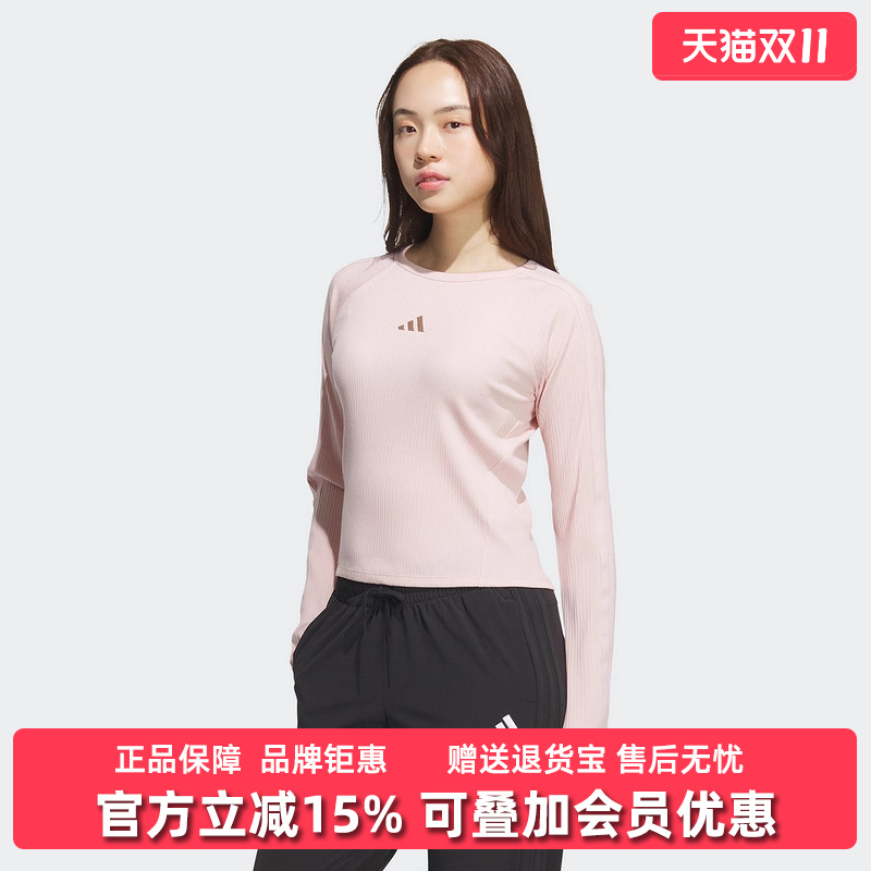 虎扑识货推荐店铺|专柜正品