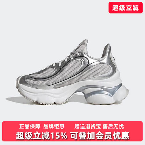 虎扑识货推荐店铺|专柜正品