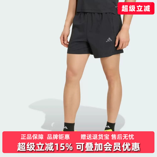 Adidas阿迪达斯男裤2026秋季新款PL ES HP SHORT透气短裤KG9004