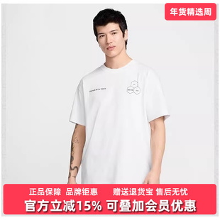 Nike耐克男装2025春季新款AS M ACG DF TEE休闲圆领短袖T恤HJ0797