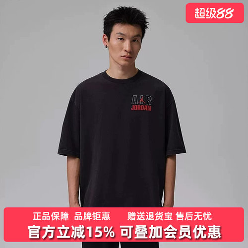 虎扑识货推荐店铺|专柜正品