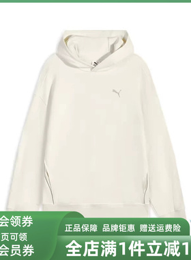 PUMA彪马男女装2026春季新款RACE AHEAD休闲运动卫衣636088