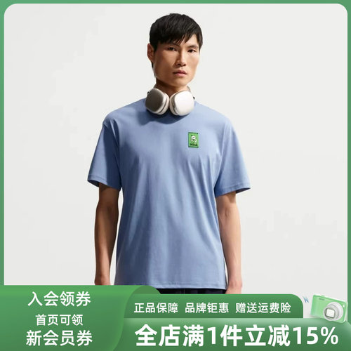 虎扑识货推荐店铺|专柜正品