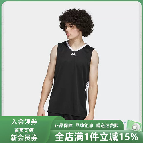 虎扑识货推荐店铺|专柜正品