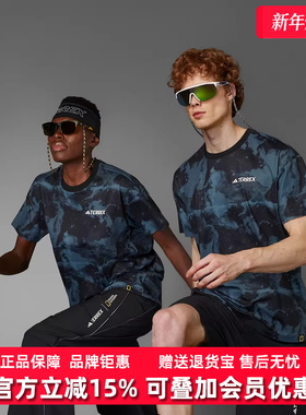 Adidas阿迪达斯男装女装2025夏季新款NG U A.R AOP T短袖JD5959