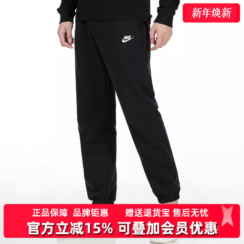 虎扑识货推荐店铺|实体店直发