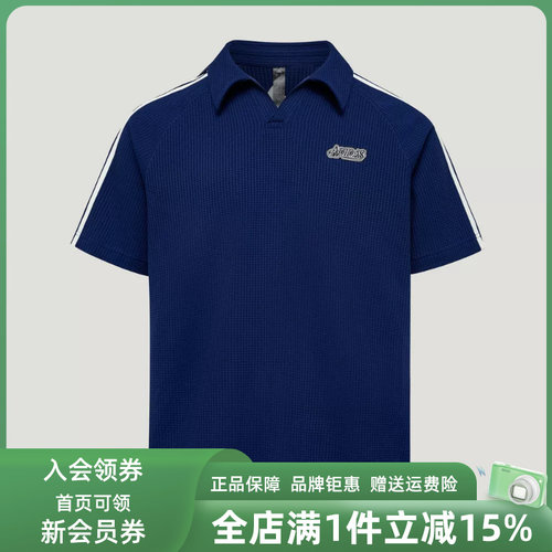 Adidas阿迪达斯男装2026秋季新款VERB SL休闲短袖POLO衫LF7392