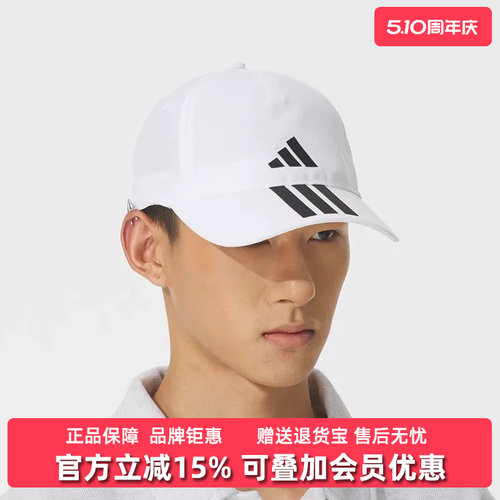 虎扑识货推荐店铺|专柜正品